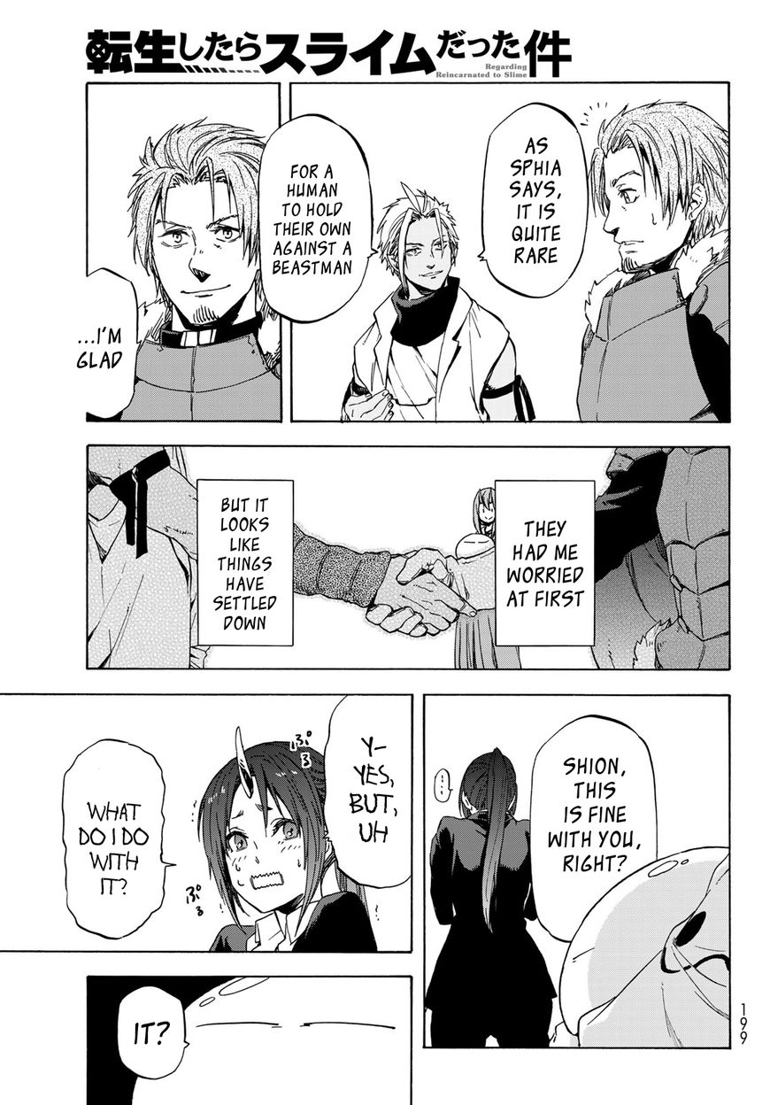 That Time I Got Reincarnated as a Slime, Chapter 40 image 44